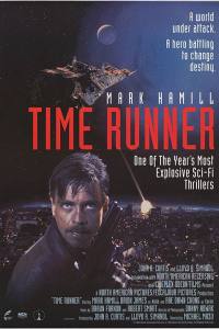 Time Runner