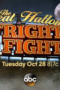 The Great Halloween Fright Fight