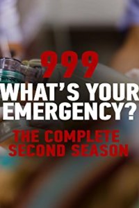 999: What's Your Emergency? Season 1 Episode 5