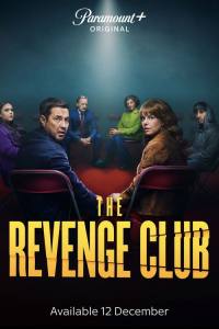 The Revenge Club