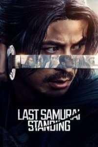 Last Samurai Standing Season 1 Episode 1