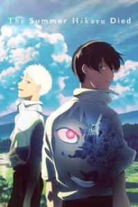 The Summer Hikaru Died Season 1 Episode 7