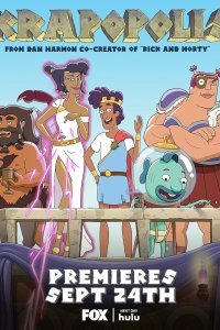 Krapopolis Season 3 Episode 12