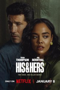 His & Hers Season 1 Episode 3