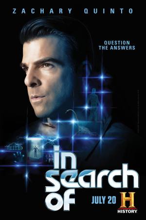 In Search of…