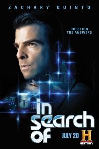In Search of…