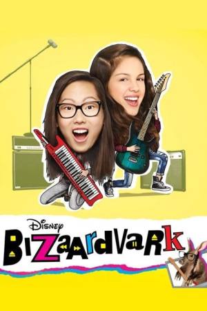 Bizaardvark