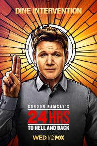 Gordon Ramsay’s 24 Hours to Hell and Back