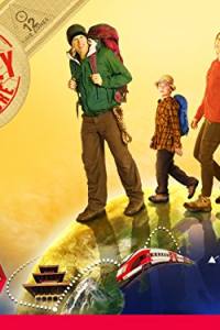 Big Crazy Family Adventure