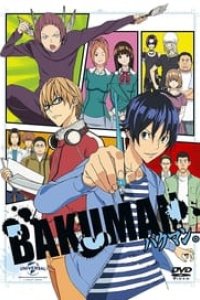 Bakuman Season 2 Episode 3