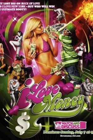 I Love Money