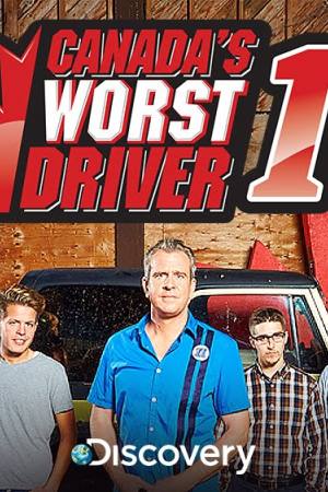 Canada’s Worst Driver