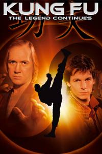 Kung Fu: The Legend Continues