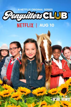 Ponysitters Club