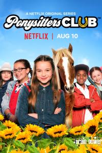 Ponysitters Club