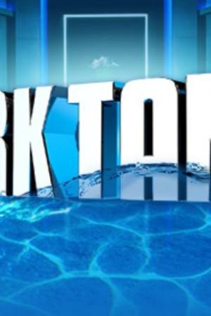 Shark Tank Australia