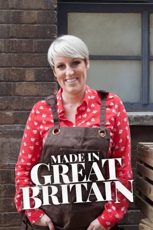 Made in Great Britain