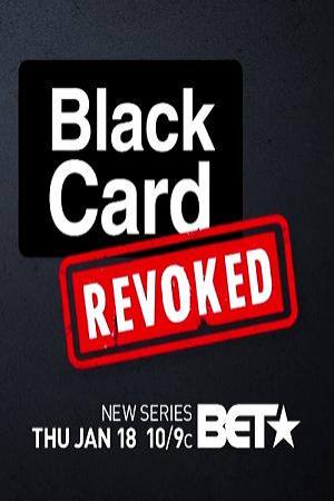 Black Card Revoked