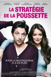 The Stroller Strategy