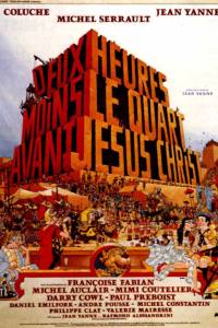 Deux heures moins le quart avant Jésus-Christ