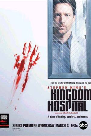 Kingdom Hospital