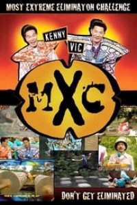 MXC Season 1 Episode 13