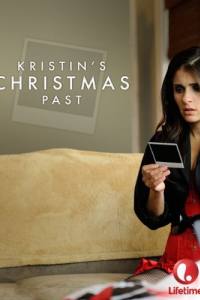 Kristin’s Christmas Past