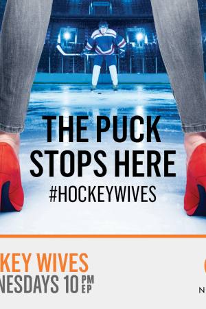 Hockey Wives