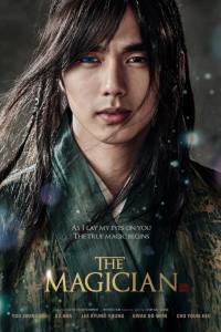 The Magician