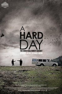 A Hard Day