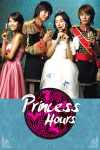 Princess Hours Season 1 Episode 17