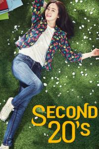 Doobunzzae Seumoosal