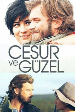 Cesur ve Güzel