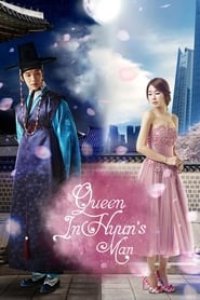 Queen In Hyun's Man Season 1 Episode 9