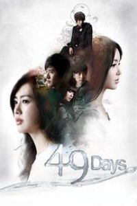 49 Days Season 1 Episode 12