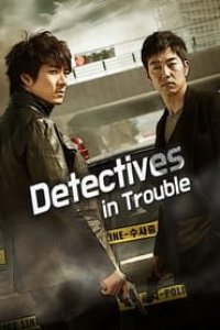 Detectives in Trouble Season 1 Episode 4