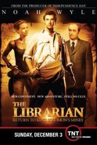 The Librarian: Return to King Solomon’s Mines