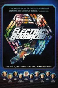 Electric Boogaloo: The Wild, Untold Story of Cannon Films