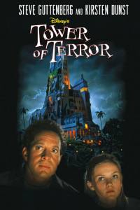 Tower of Terror