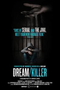 Dream/Killer
