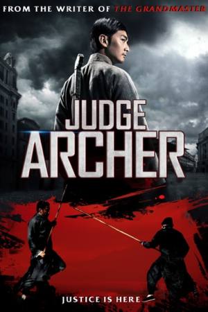 Judge Archer