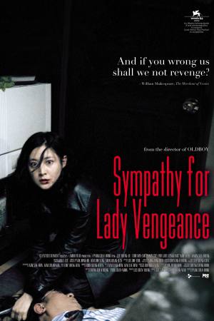 Lady Vengeance