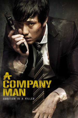 A Company Man