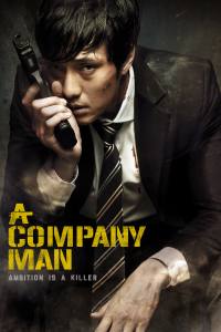 A Company Man