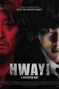 Hwayi: A Monster Boy