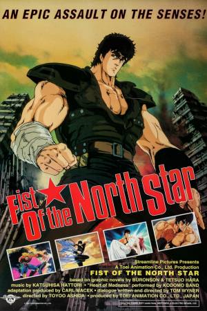 Fist of the North Star