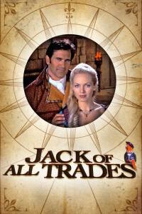 Jack of All Trades