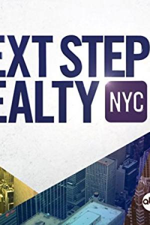Next Step Realty: NYC