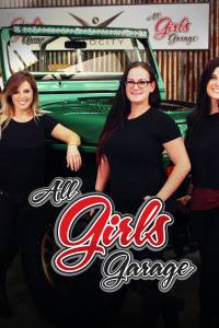 All Girls Garage