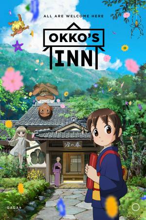 Okko’s Inn